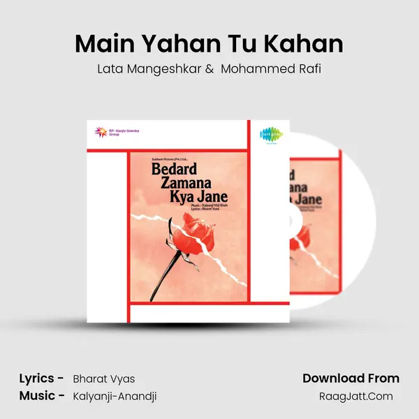 Main Yahan Tu Kahan MP3 Song by Lata Mangeshkar Cover