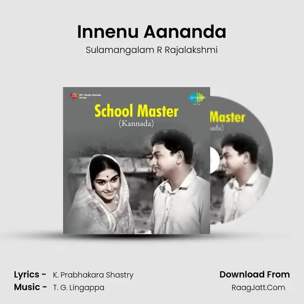 Innenu Aananda MP3 Song by Sulamangalam R Rajalakshmi Cover