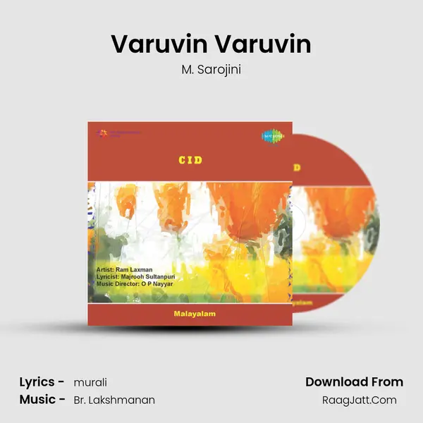 Varuvin Varuvin MP3 Song by M. Sarojini Cover
