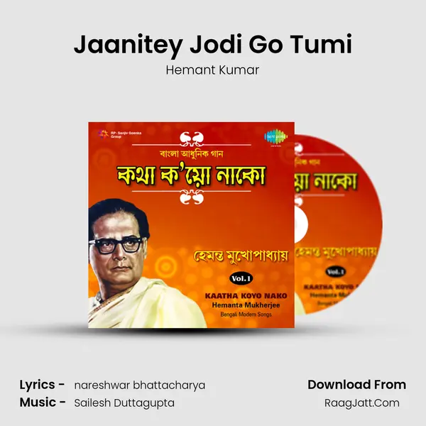 Jaanitey Jodi Go Tumi MP3 Song by Hemant Kumar Cover