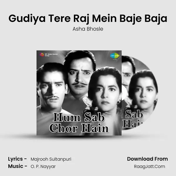 Gudiya Tere Raj Mein Baje Baja MP3 Song by Asha Bhosle Cover