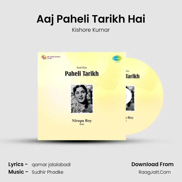 Aaj Paheli Tarikh Hai Cover