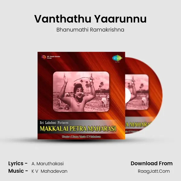 Vanthathu Yaarunnu MP3 Song by Bhanumathi Ramakrishna Cover