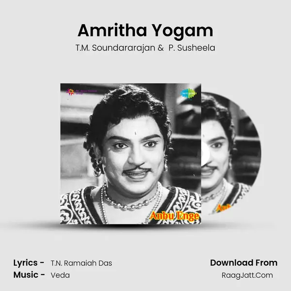 Amritha Yogam MP3 Song by T.M. Soundararajan Cover
