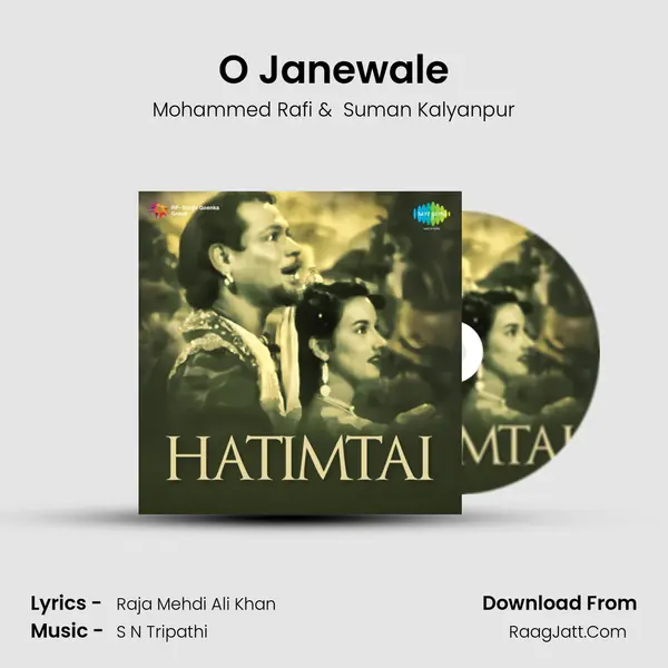 O Janewale MP3 Song by Mohammed Rafi Cover