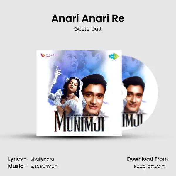 Anari Anari Re MP3 Song by Geeta Dutt Cover