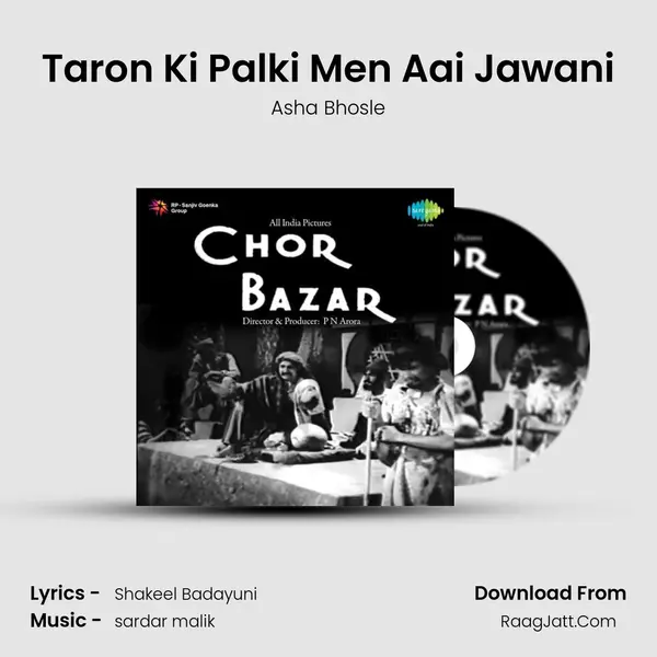 Taron Ki Palki Men Aai Jawani MP3 Song by Asha Bhosle Cover