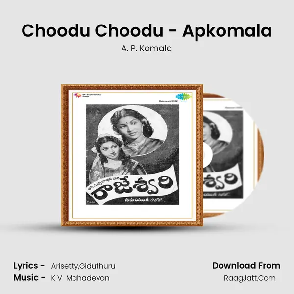 Choodu Choodu - Apkomala MP3 Song by A. P. Komala Cover