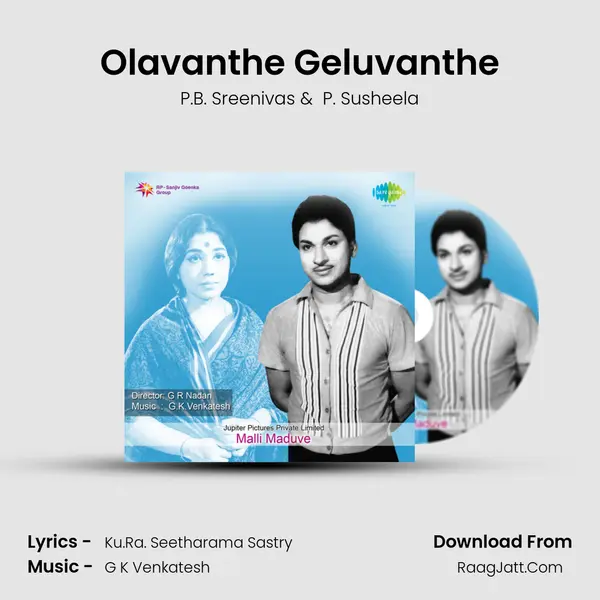 Olavanthe Geluvanthe MP3 Song by P.B. Sreenivas Cover