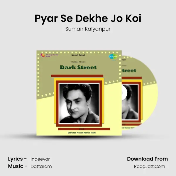Pyar Se Dekhe Jo Koi MP3 Song by Suman Kalyanpur Cover