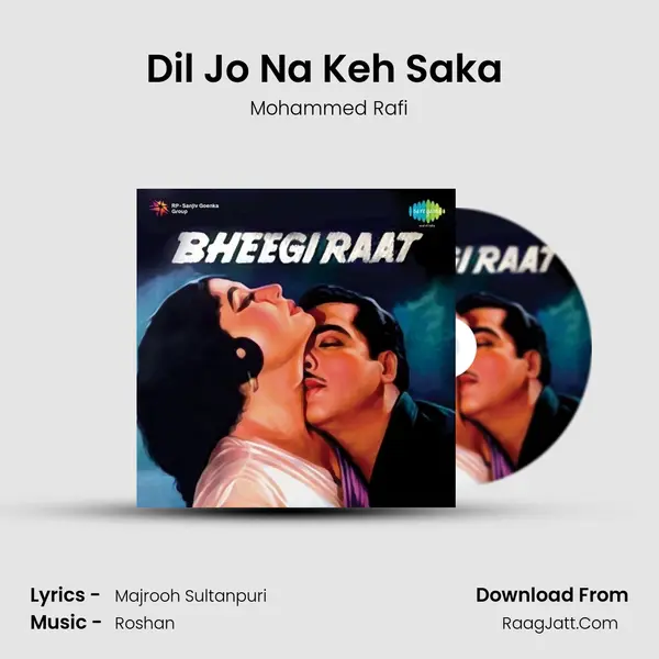 Dil Jo Na Keh Saka (Male) Cover