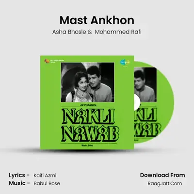 Mast Ankhon MP3 Song by Asha Bhosle Cover