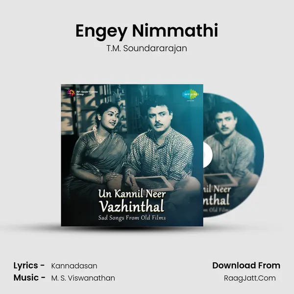 Engey Nimmathi Cover
