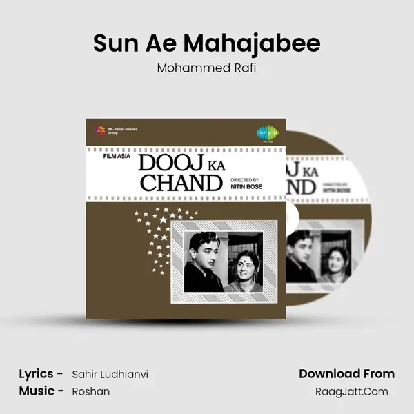 Sun Ae Mahajabee MP3 Song by Mohammed Rafi Cover