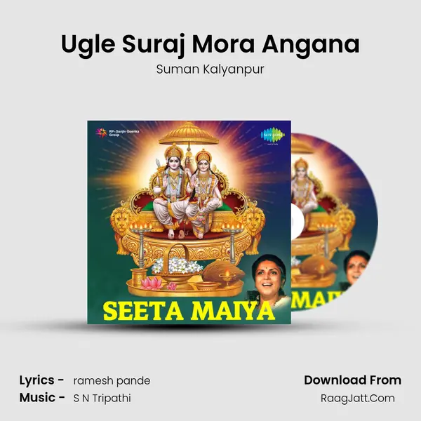 Ugle Suraj Mora Angana MP3 Song by Suman Kalyanpur Cover