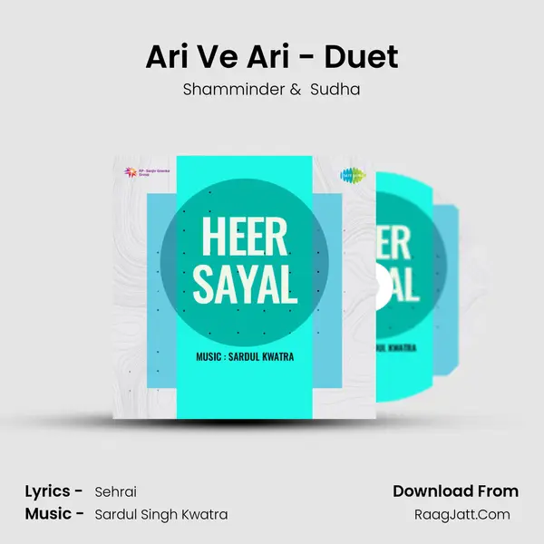 Ari Ve Ari - Duet MP3 Song by Shamminder Cover