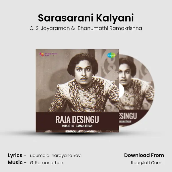 Sarasarani Kalyani MP3 Song by C. S. Jayaraman Cover