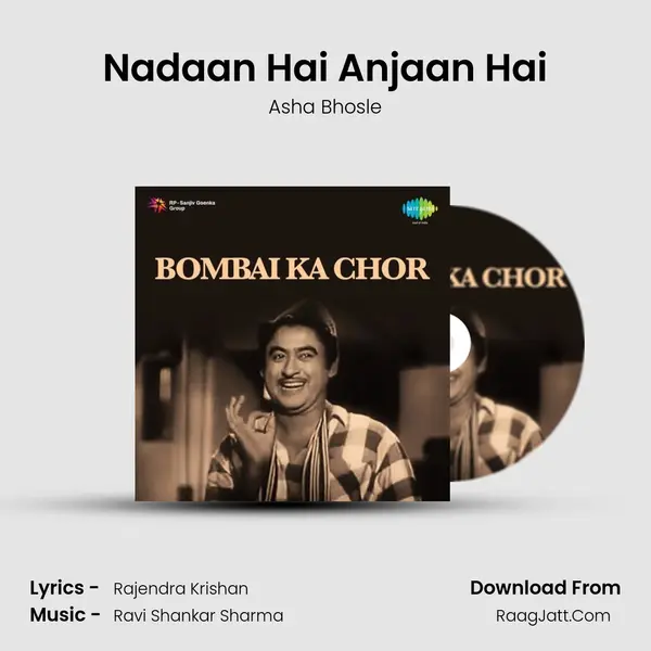 Nadaan Hai Anjaan Hai MP3 Song by Asha Bhosle Cover