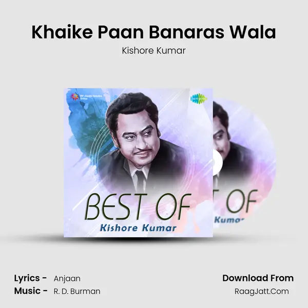 Khaike Paan Banaras Wala MP3 Song by Kishore Kumar Cover