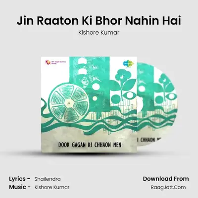 Jin Raaton Ki Bhor Nahin Hai Cover