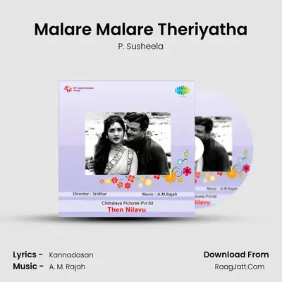 Malare Malare Theriyatha MP3 Song by P. Susheela Cover