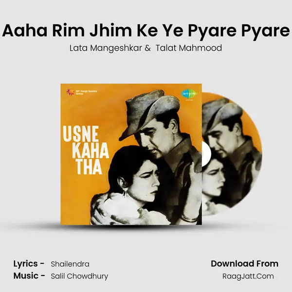 Aaha Rim Jhim Ke Ye Pyare Pyare Cover