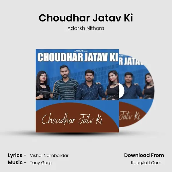 Choudhar Jatav Ki MP3 Song by Adarsh Nithora Cover