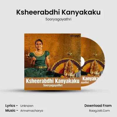 Ksheerabdhi Kanyakaku - Sooryagayathri