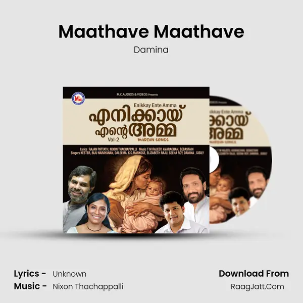 Maathave Maathave MP3 Song by Damina Cover