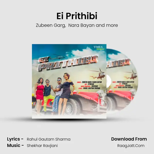 Ei Prithibi - Zubeen Garg