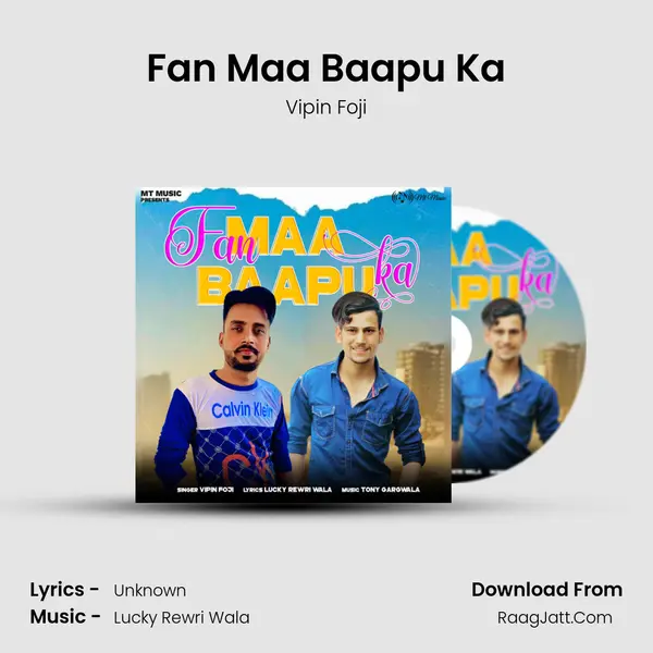 Fan Maa Baapu Ka mp3 song