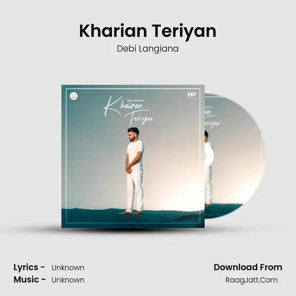 Kharian Teriyan mp3 song