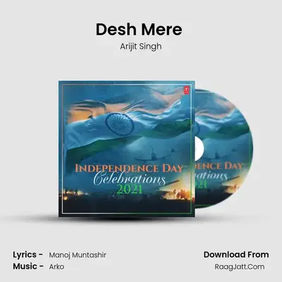 Desh Mere (From 