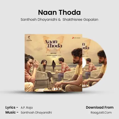 Naan Thoda mp3 song