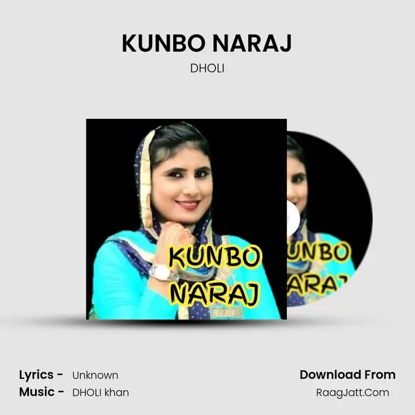 KUNBO NARAJ mp3 song