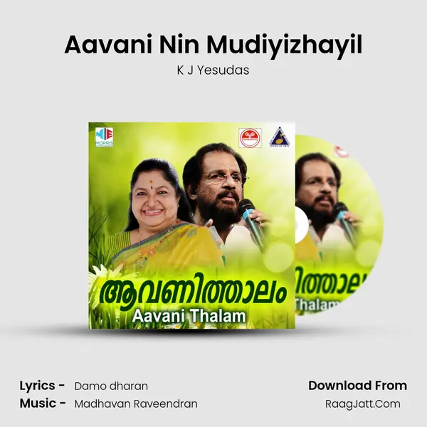 Aavani Nin Mudiyizhayil MP3 Song by K J Yesudas Cover