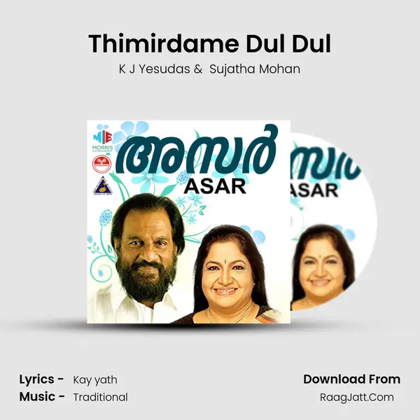 Thimirdame Dul Dul MP3 Song by K J Yesudas Cover