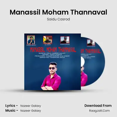 Manassil Moham Thannaval - Saidu Casrod