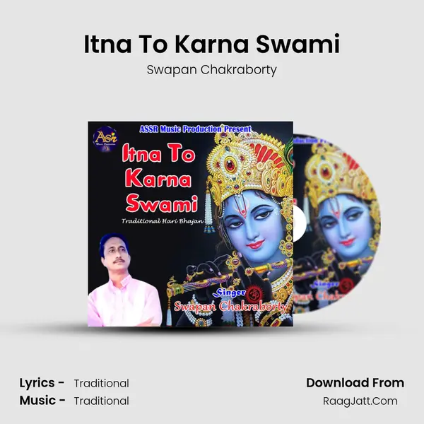 Itna To Karna Swami Cover
