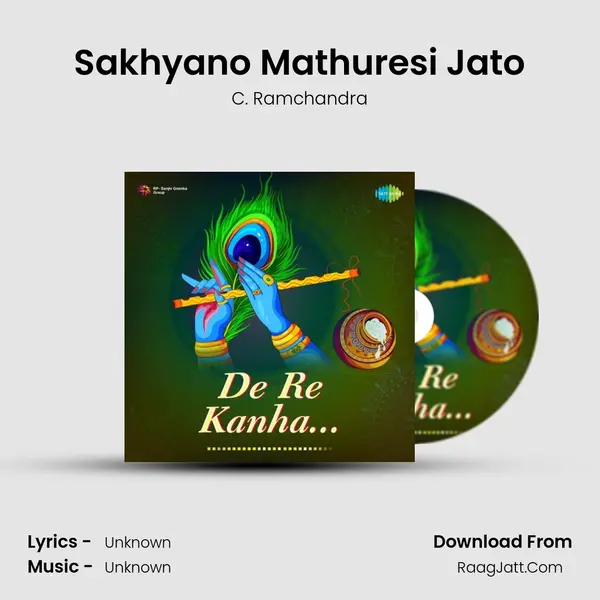 Sakhyano Mathuresi Jato Cover