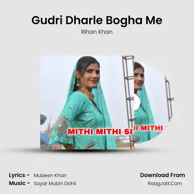 Gudri Dharle Bogha Me mp3 song