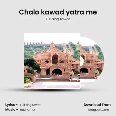 Chalo kawad yatra me - Full sing rawat