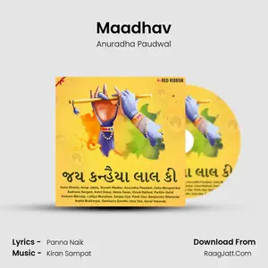 Maadhav Cover