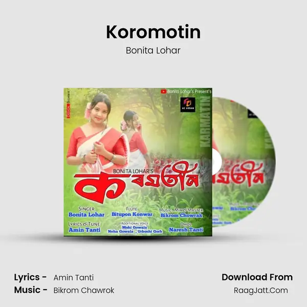 Koromotin MP3 Song by Bonita Lohar Cover