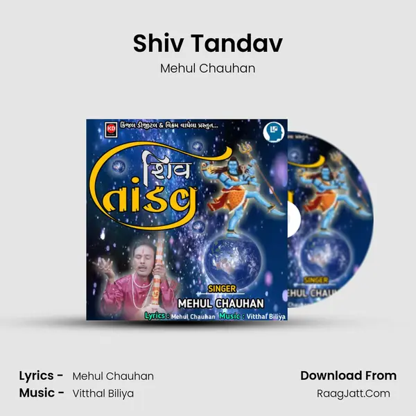 Shiv Tandav - Mehul Chauhan