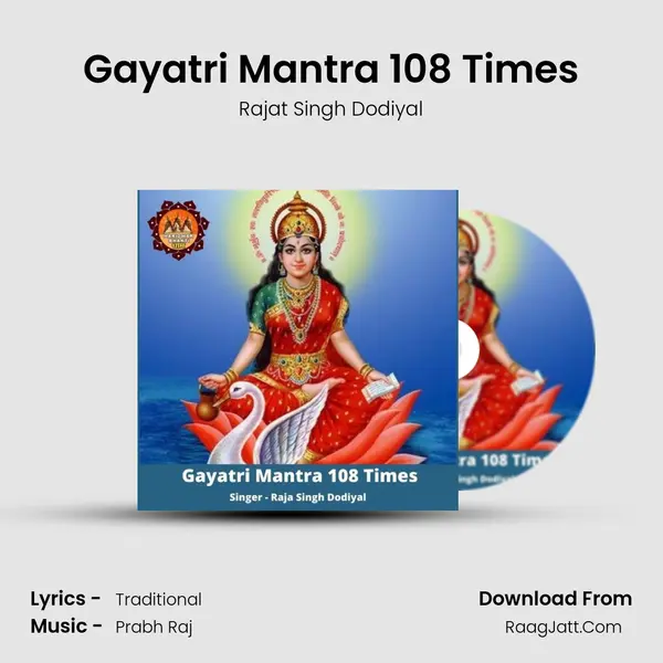 Gayatri Mantra 108 Times Cover