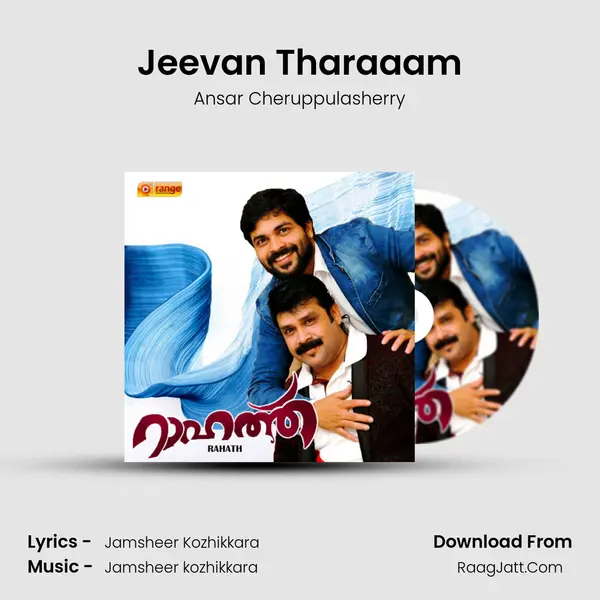 Jeevan Tharaaam MP3 Song by Ansar Cheruppulasherry Cover