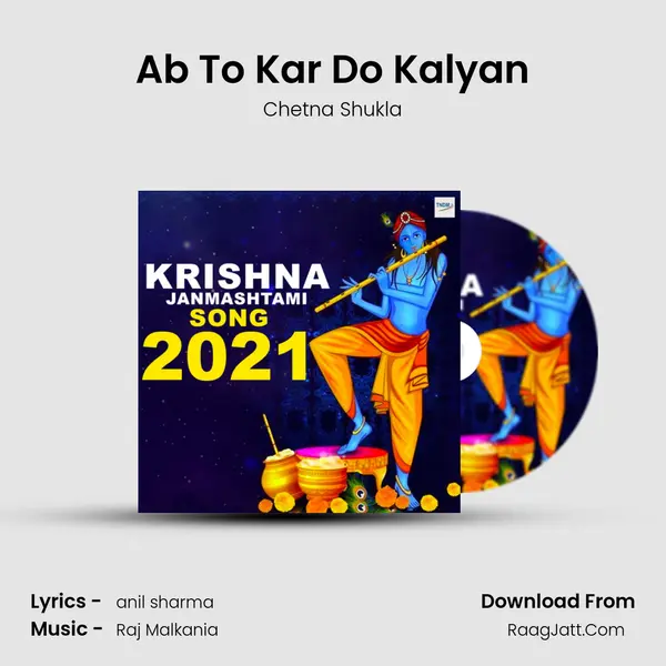 Ab To Kar Do Kalyan Cover