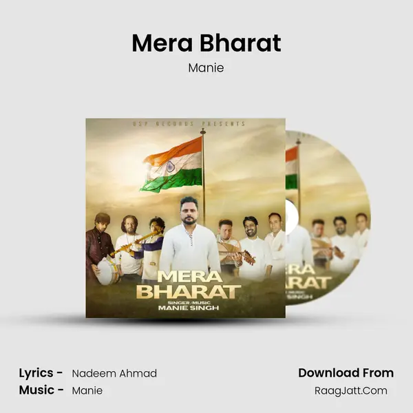 Mera Bharat MP3 Song by Manie Cover
