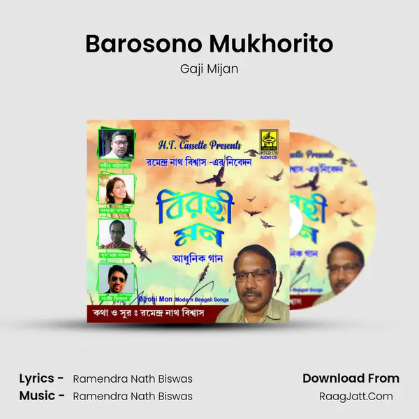 Barosono Mukhorito mp3 song